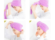 Load image into Gallery viewer, Hair Hat Quick-dry Hair Towel
